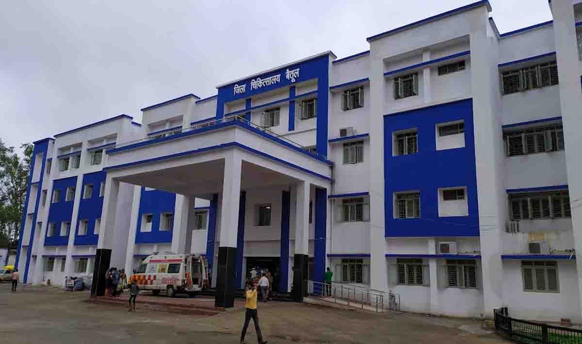 Medical College Betul : मेडिकल कॉलेज बनेगा, लेकिन पीपीपी मोड पर नहीं जाएगा जिला अस्पताल