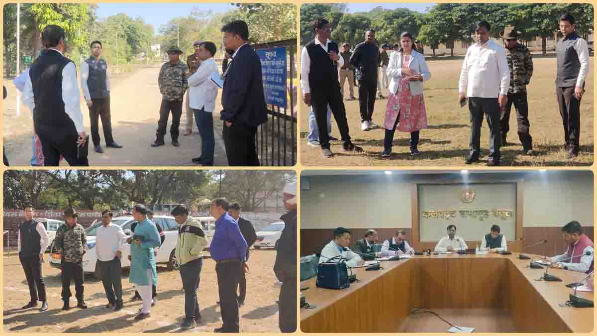 CM Betul Visit : कलेक्टर-एसपी ने लिया मुख्यमंत्री डॉ. मोहन यादव के प्रस्तावित कार्यक्रम की तैयारियों का जायजा