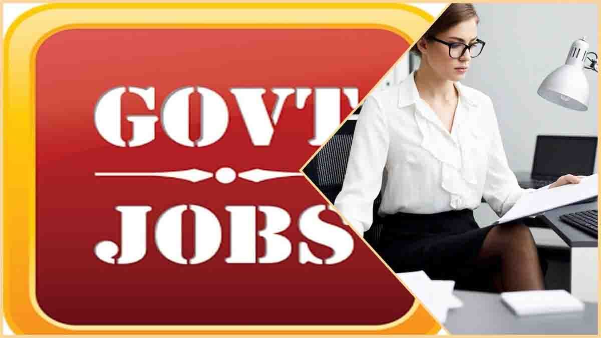 Govt Job MP : ऊर्जा विभाग के पदों के लिए मार्च में होगी परीक्षा, एक सप्ताह में अपलोड होगा सिलेबस