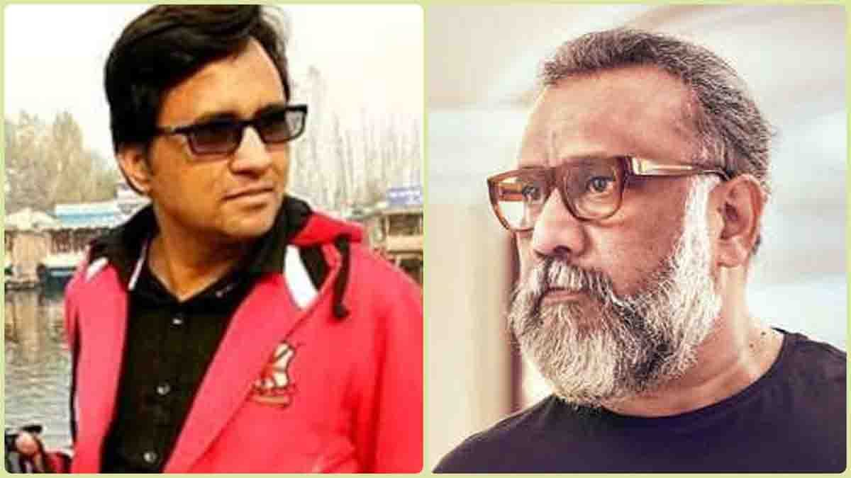 Sanoj Mishra Vs Anubhav Sinha : डायरेक्टर सनोज मिश्रा ने फिल्म मेकर अनुभव सिन्हा पर बोला हमला, कहा- वे बनाते हैं एजेंडा फ़िल्में