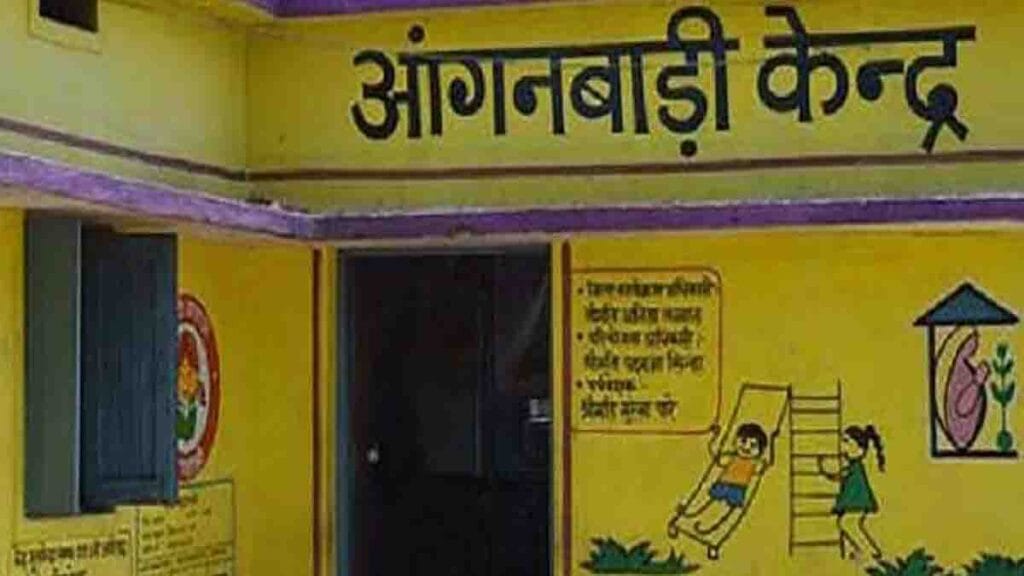Anganwadi timings changed : बदल गया आंगनवाड़ियों का समय, अब इतने घंटे ही होगा संचालन, आदेश जारी
