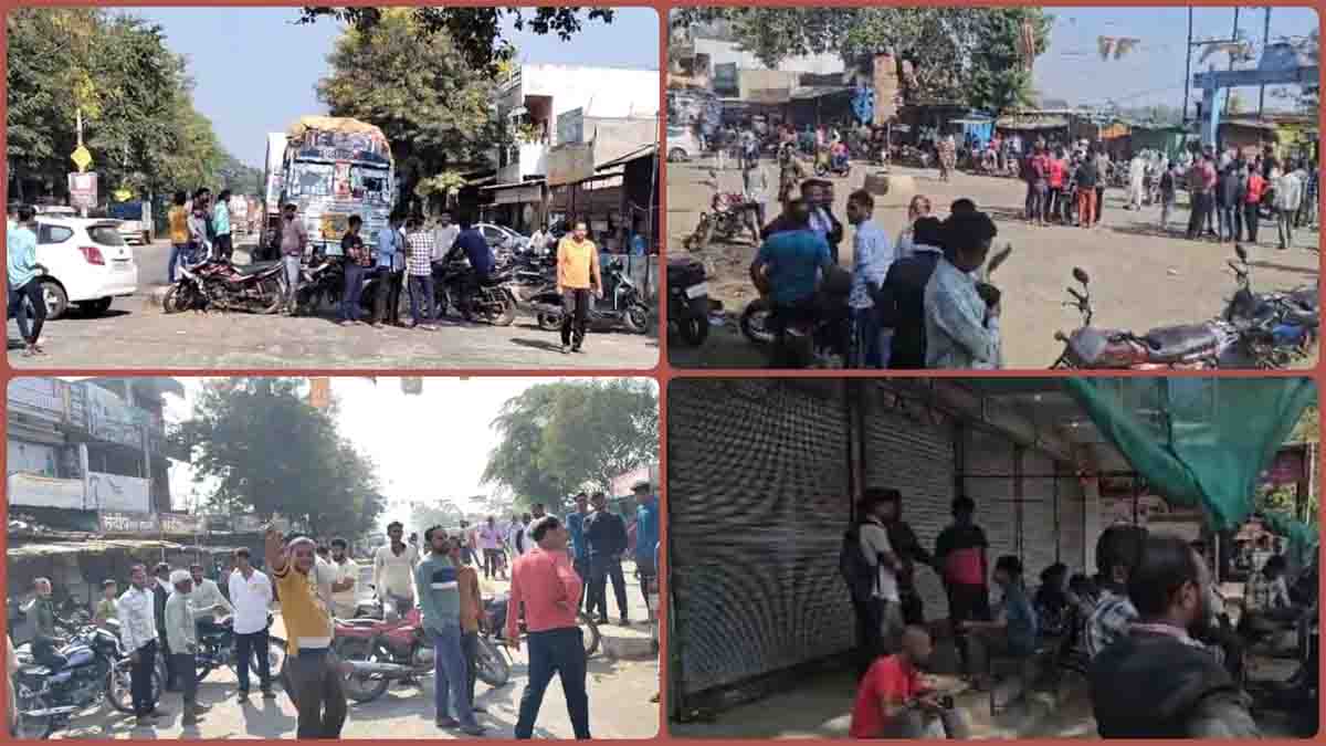 Betul Chori News : एक ही रात में आधा दर्जन से अधिक दुकानों में चोरी, चक्काजाम कर जताया विरोध