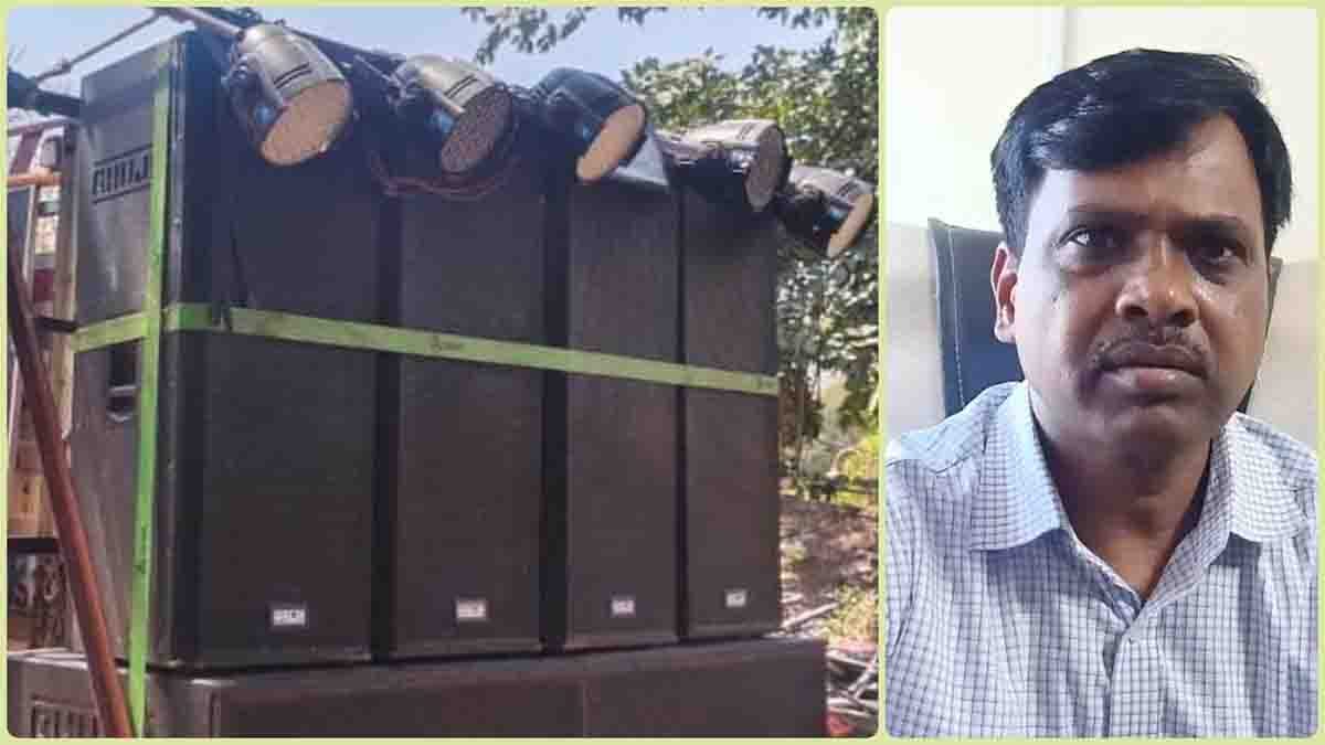 Betul News Today : रात 10 के बाद नो शोर; डीजे मालिक ही नहीं इन पर भी होगी कार्रवाई, कलेक्टर ने दिए आदेश