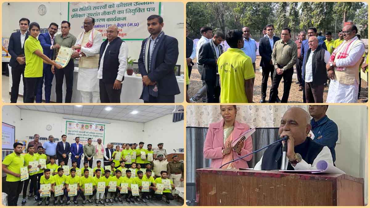 Betul News Today : वन विभाग ने दिया प्रशिक्षण, 26 युवाओं को मिली नौकरी, अब हजारों रुपये पाएंगे वेतन