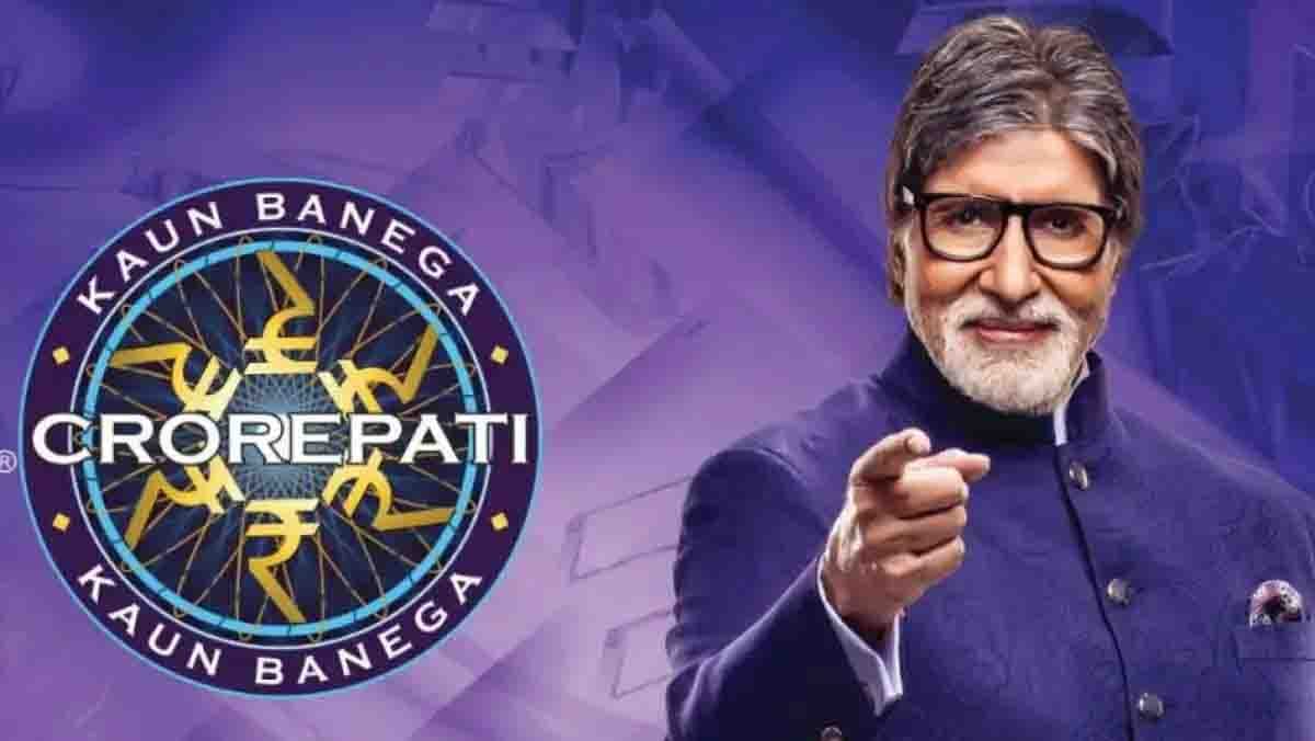 Kaun Banega Crorepati : कौन बनेगा करोड़पति में अमिताभ बच्चन ने एमपी के इस मोबाइल ऐप को लेकर पूछा गया सवाल