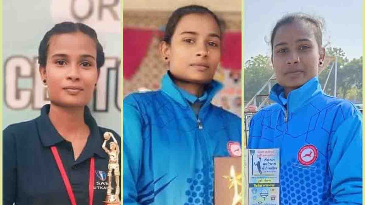 Sports talents of betul : बैतूल की बेटी सृष्टि को मध्यप्रदेश टीम की कप्तानी, नेशनल टूर्नामेंट में दिखाएगी हुनर