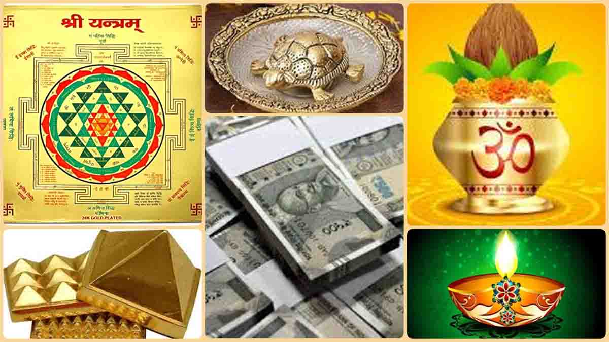 Dhan pane ke liye upay : घर में रख लें यह 5 चीजें, छप्पर फाड़ कर आएगा पैसा, हमेशा बनी रहेगी बरकत