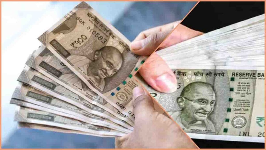 Notional salary increase : एमपी सहित इन 3 राज्यों में रिटायरमेंट पर कर्मचारियों को अतिरिक्त वेतन वृद्धि, बढ़ेगी पेंशन