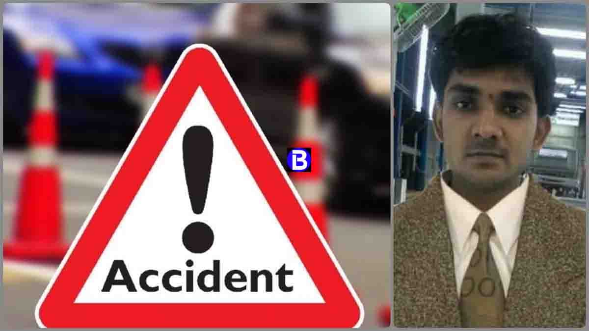 Betul Accident News: मुलताई-आठनेर मार्ग पर भीषण सड़क हादसा, अज्ञात वाहन की टक्कर से युवक की मौत