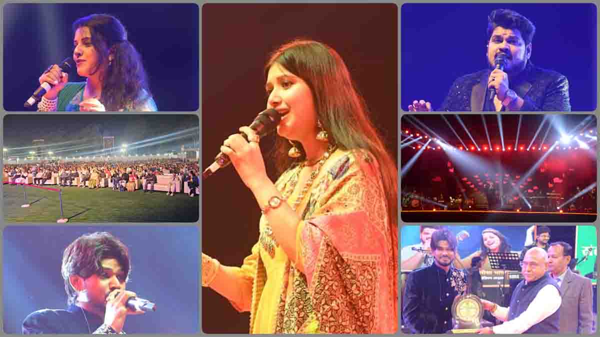 Musical Night Betul: सिरीशा भागवतुला, सवाई भट्ट, अशीष कुलकर्णी और इशिता विश्वकर्मा के सुरों ने बांधा समा, झूम उठे श्रोता