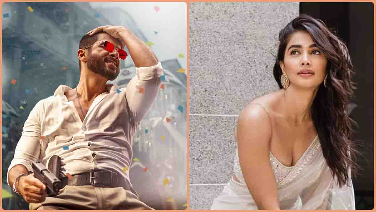 Shahid Kapoor and Pooja Hegde: शाहिद कपूर और पूजा हेगड़े स्टारर 'देवा' का पहला गाना 'भसड़ मचा' कल होगा रिलीज