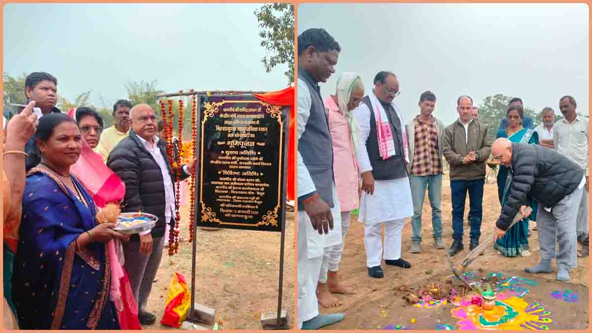 Today Betul News: भगवान बिरसा मुंडा की स्मृति में 78.12 लाख रुपये की लागत से बनेगा सामुदायिक भवन, हुआ भूमिपूजन