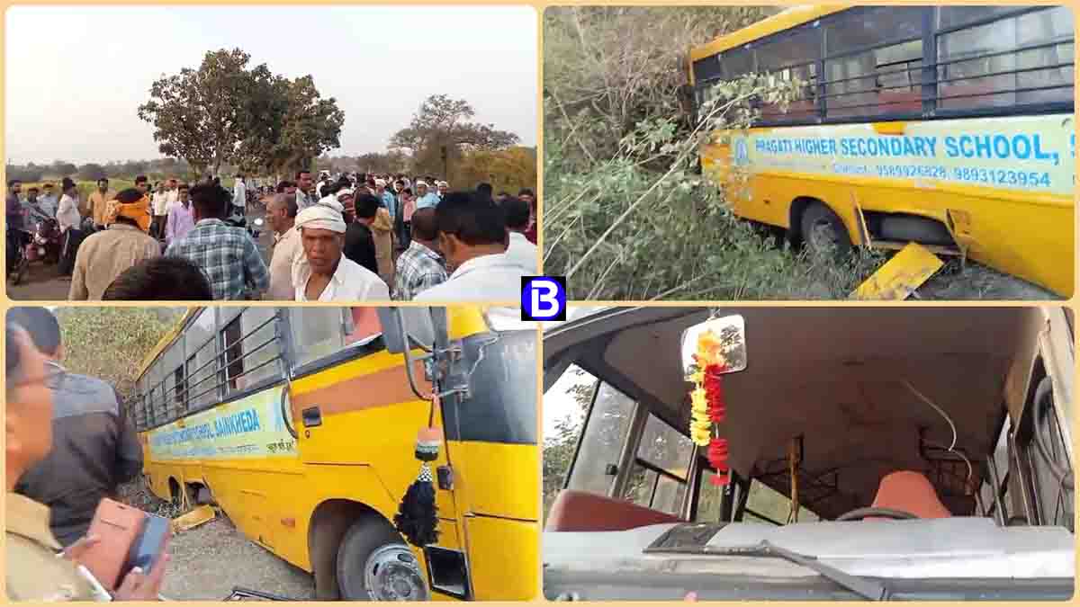 School Bus Accident: विद्यार्थियों से भरी स्कूल बस पलटी, एक दर्जन से ज्यादा घायल, पहुंचाया गया अस्पताल