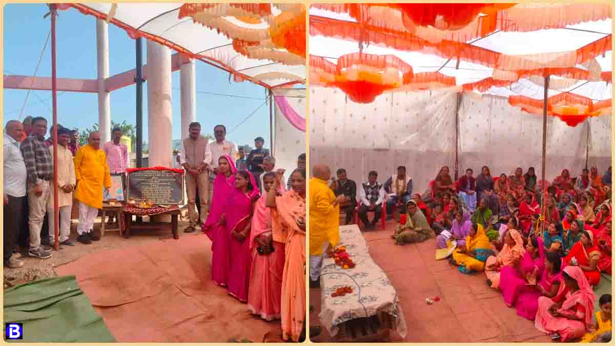 Betul News Today: एक करोड़ में बनेंगे सामुदायिक भवन, सड़क और शेड; विधायक खंडेलवाल ने किया भूमिपूजन