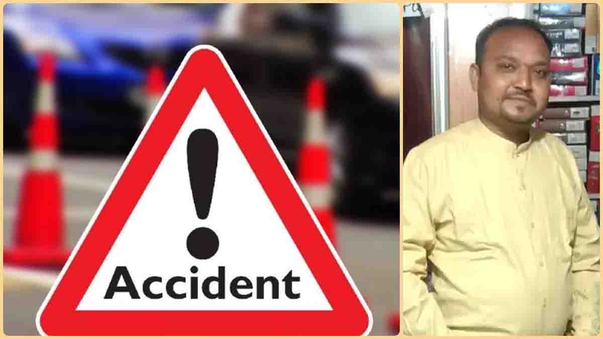 Accident News Today: भोपाल-नागपुर नेशनल हाईवे पर हादसा, बाइक सवार युवक की मौत