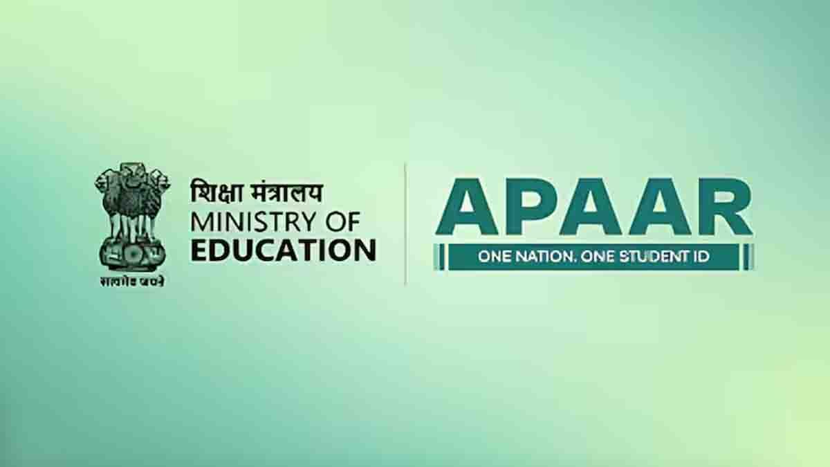 APAAR ID: अपार आईडी नहीं बनाने वाले प्राइवेट स्कूलों की निलंबित होगी मान्यता, जारी किए गए नोटिस