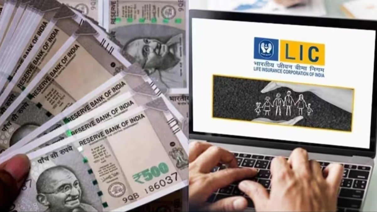 LIC Smart Pension Plan: एक बार करें निवेश, पाएं जीवनभर पेंशन, रिटायरमेंट के बाद रहें बेफिक्र