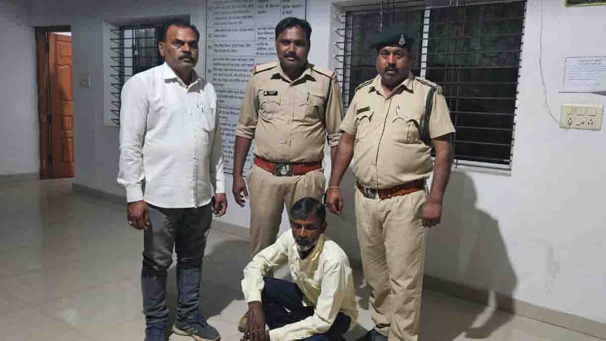 Multai News: राष्ट्रीय पक्षी मोर के मांस के साथ एक गिरफ्तार, मामला दर्ज कर भिजवाया गया जेल