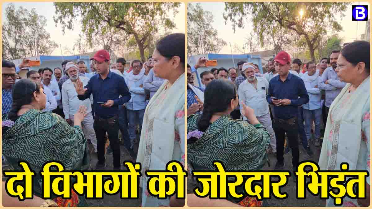 Clash of two departments: इलेक्ट्रिक कनेक्शन काटे तो नपा ने बुलडोजर से ढहा दी बिजली ऑफिस बाउंड्रीवाल, नोटिस भी देगी