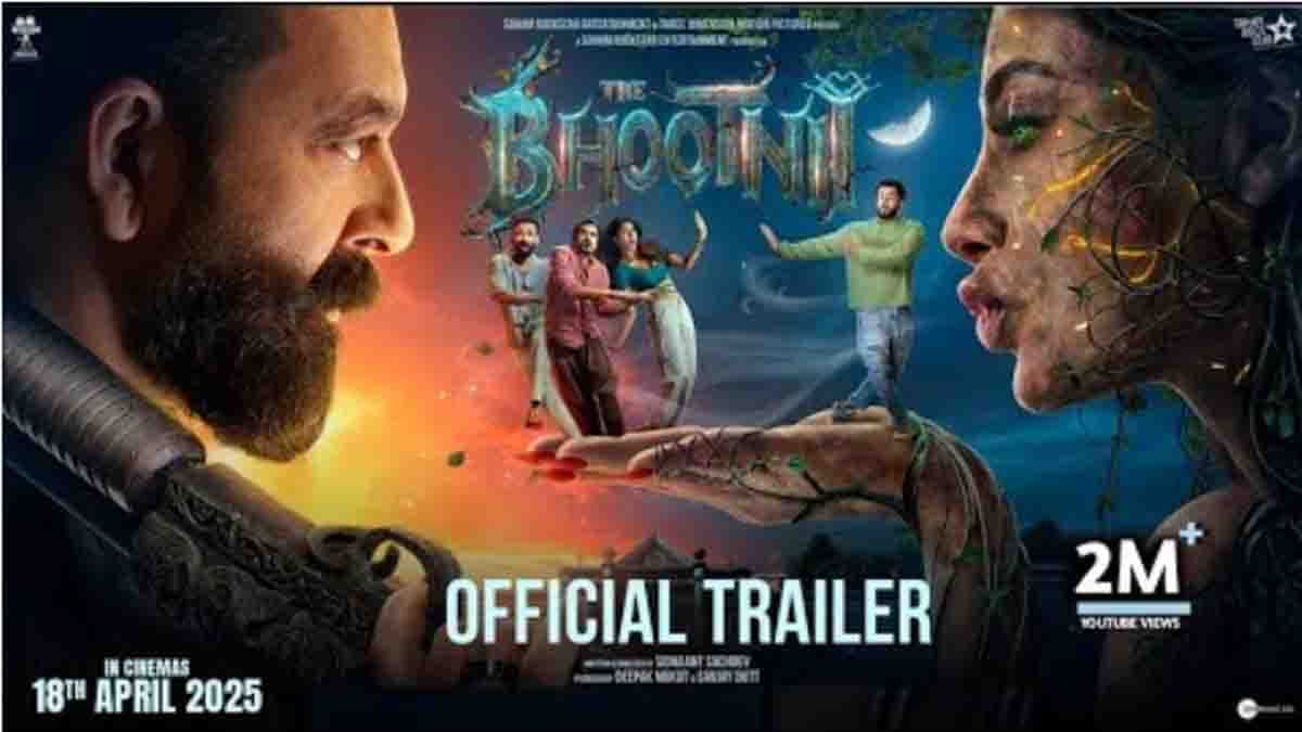Bhootni movie trailer video: भरपूर मनोरंजन के साथ रोंगटे खड़े कर देगी संजय दत्त की "भूतनी", ट्रेलर ने ही थर्रा कर रख दिया