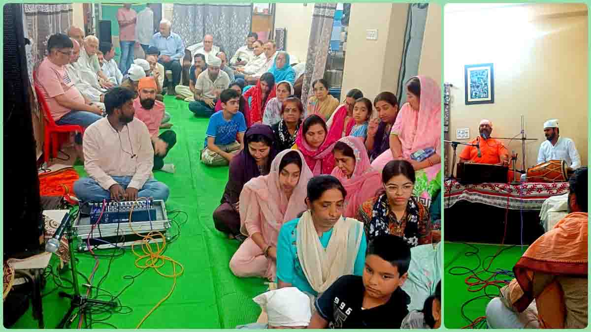 Satsang News: मंजिल को पाना है तो चलना ही होगा, किसी के काम आना श्रेष्ठ ईश्वर भक्ति: गुरु शिवरामदास