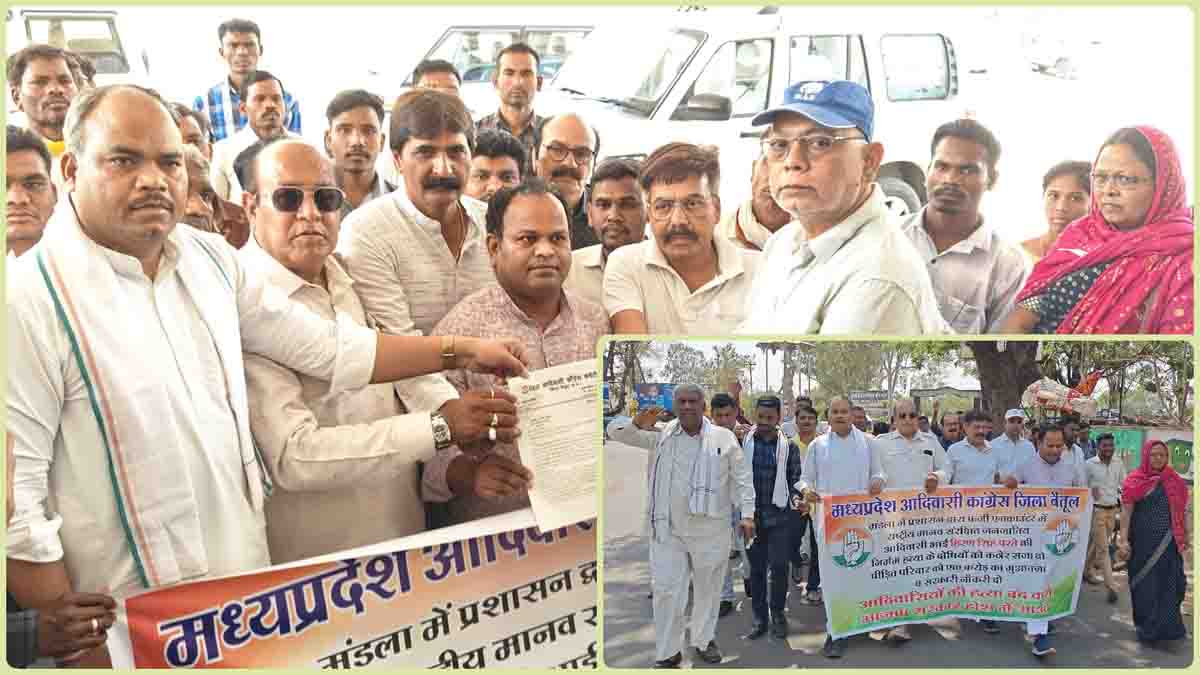 Mandla Encounter MP: आदिवासी कांग्रेस ने मंडला में हुए एनकाउंटर को बताया फर्जी, किया प्रदर्शन, मुआवजा-नौकरी की मांग