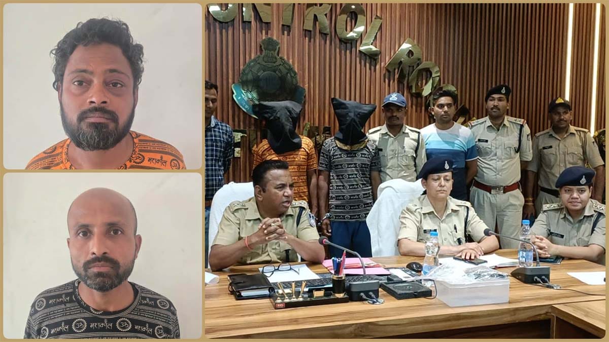 Betul Crime News Today: व्यवसायी अशोक पवार की गोली मारकर हत्या के मामले का खुलासा, दो आरोपी गिरफ्तार