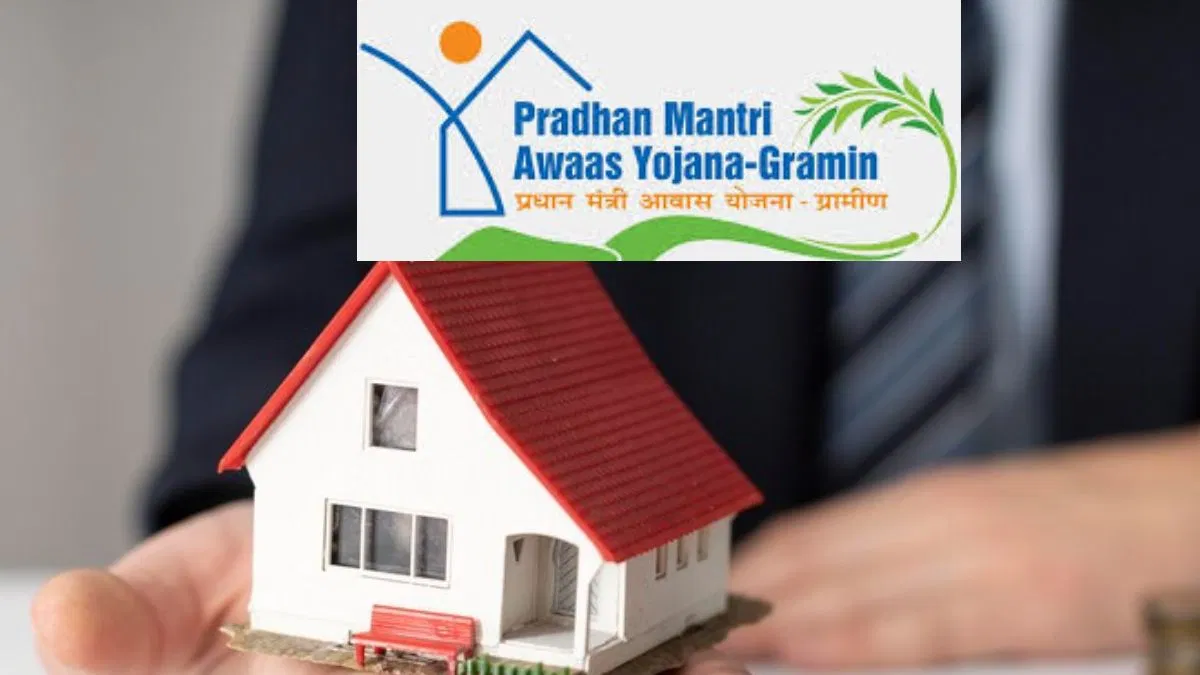 Landless Scheme 2025