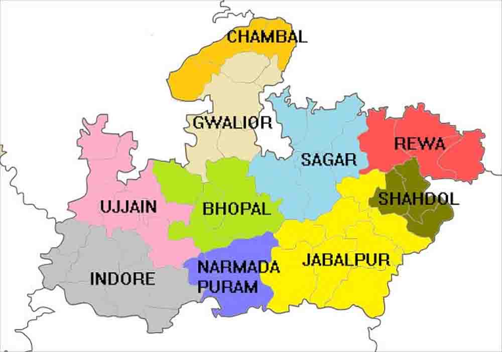 New division in MP: फिर बदल सकता है मध्यप्रदेश का नक्शा, नए संभाग के अस्तित्व में आने के हैं आसार