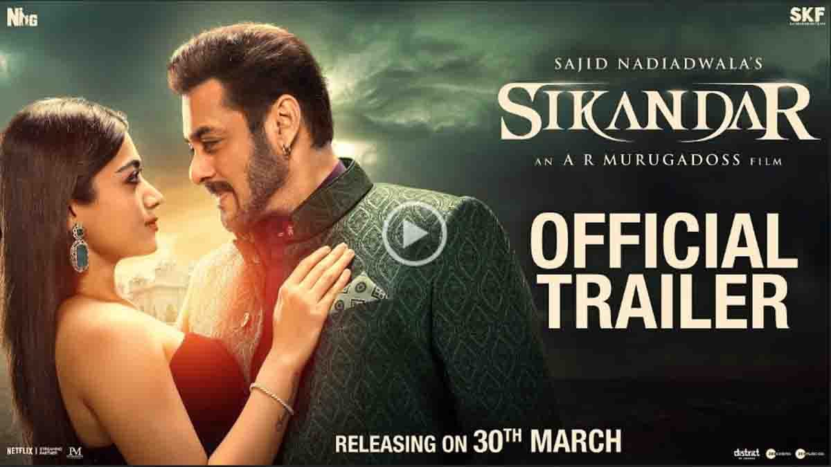 Sikandar movie trailer: सलमान खान की हाई-स्टेक ड्रामा और धुआंधार एक्शन से सजी फिल्म "सिकंदर" का ट्रेलर रिलीज