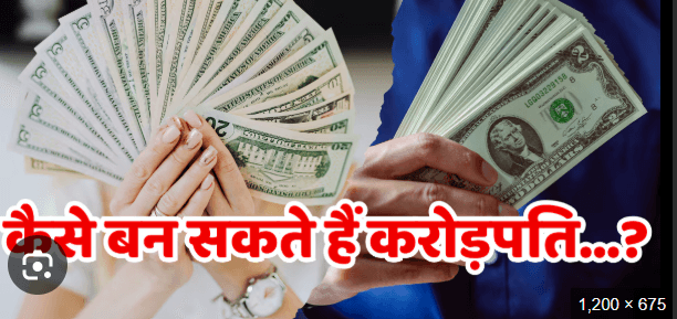 भारत में क्या 10 लाख के बराबर है अमेरिका की 10 हजार सैलरी ? जानिए क्या है इसके पीछे की वजह, क्या आप कमा सकते हो लाखो रूपये