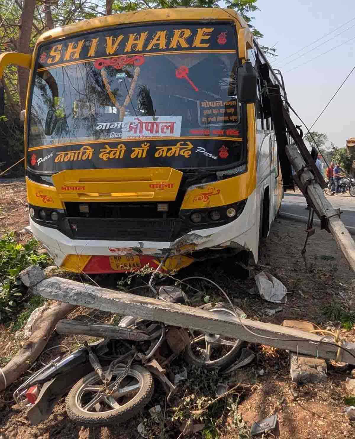 Death in accident: भोपाल-नागपुर नेशनल हाईवे पर बड़ा हादसा, बस के कुचलने से आईटीआई छात्र की मौत