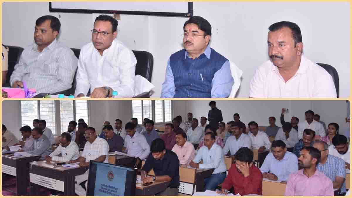 Review Meeting Amla: जल निगम की चार योजनाओं में लेटलतीफी, एजेंसियों को टर्मिनेट करने के दिए निर्देश