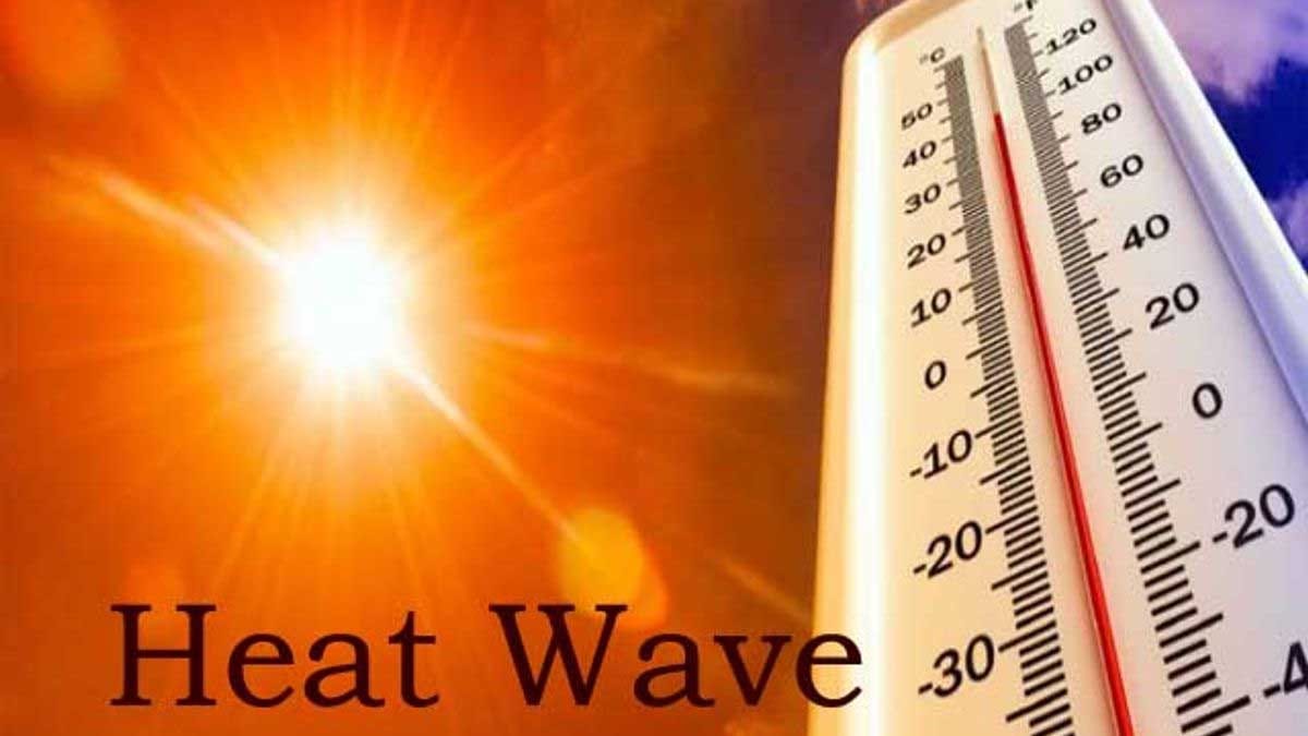 Heat Wave Alert MP: अप्रैल में ही जून का एहसास, 44 के पार पहुंचा पारा, आज इन जिलों के लिए लू का अलर्ट