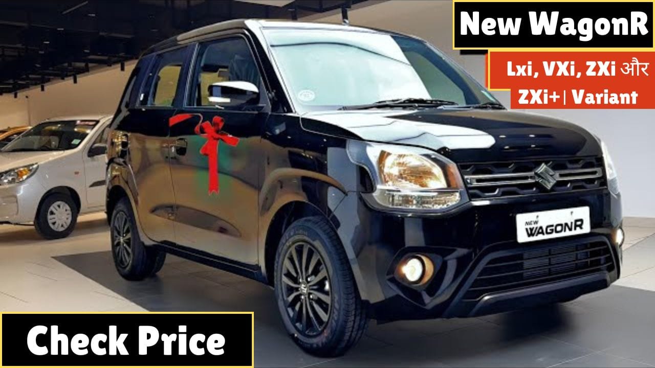 Maruti Suzuki Wagon R 2025