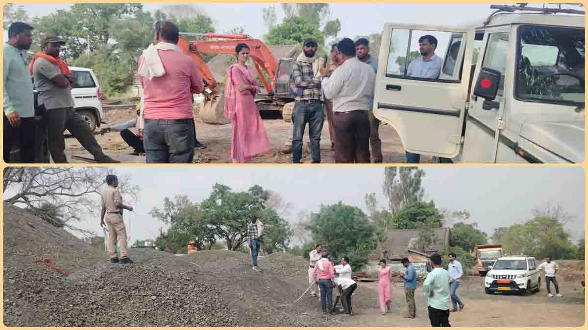 Betul News Today: रेलवे ठेकेदार ने अवैध रूप से किया गिट्टी-मुरूम का भण्डारण, खनिज विभाग ने की जब्त, प्रकरण दर्ज
