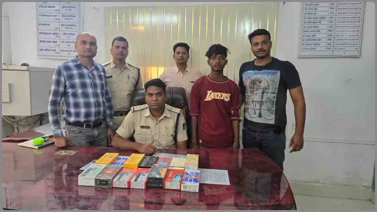 Betul Crime News: रोजाना कर रहे थे नए-नए मोबाइल इस्तेमाल, पुलिस ने पकड़ा तो हुआ यह खुलासा