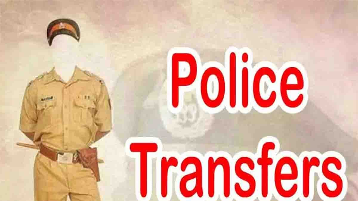 MP Police Transfer: एमपी में पुलिस महकमे में थोकबंद तबादले, साढ़े 3 सौ से ज्यादा सिपाहियों का हुआ ट्रांसफर