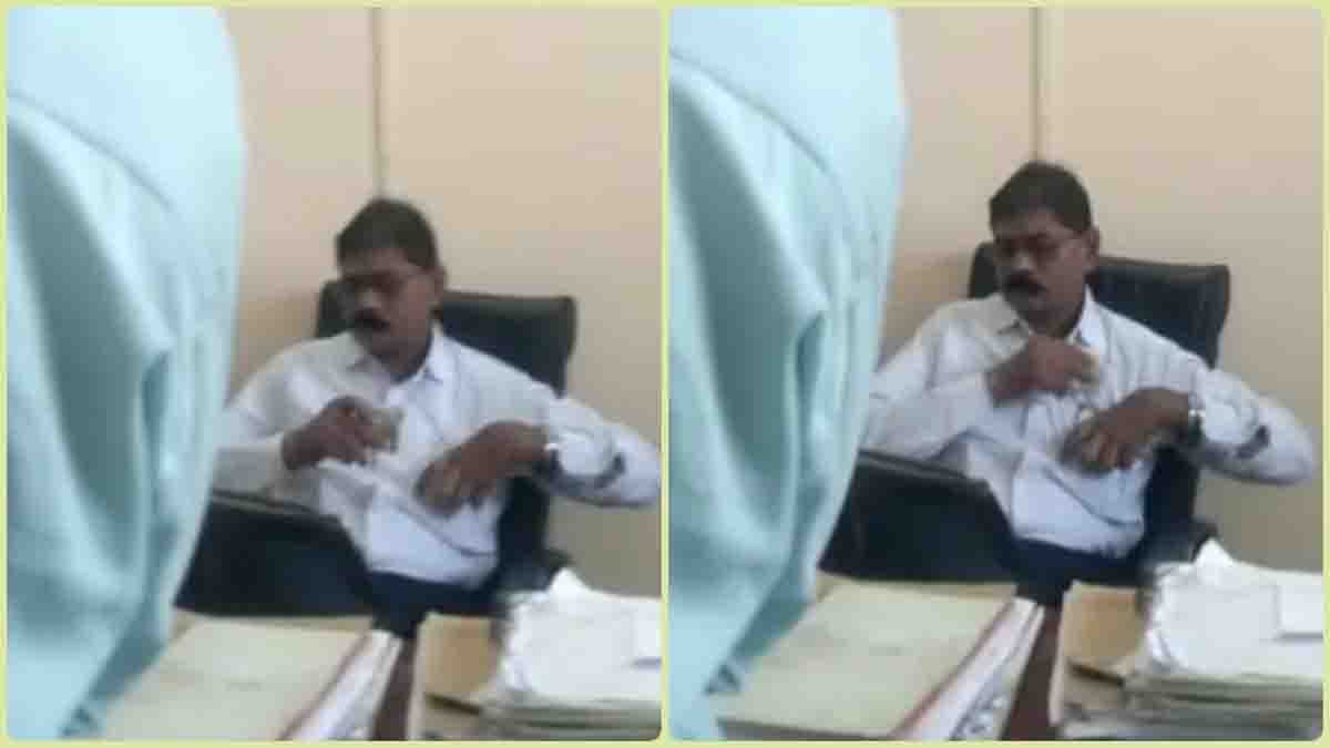 Amla News Today: रिश्वत लेते कैमरे में कैद हुआ तहसील का बाबू, एसडीएम ने कलेक्टर को भेजा कार्रवाई का प्रस्ताव