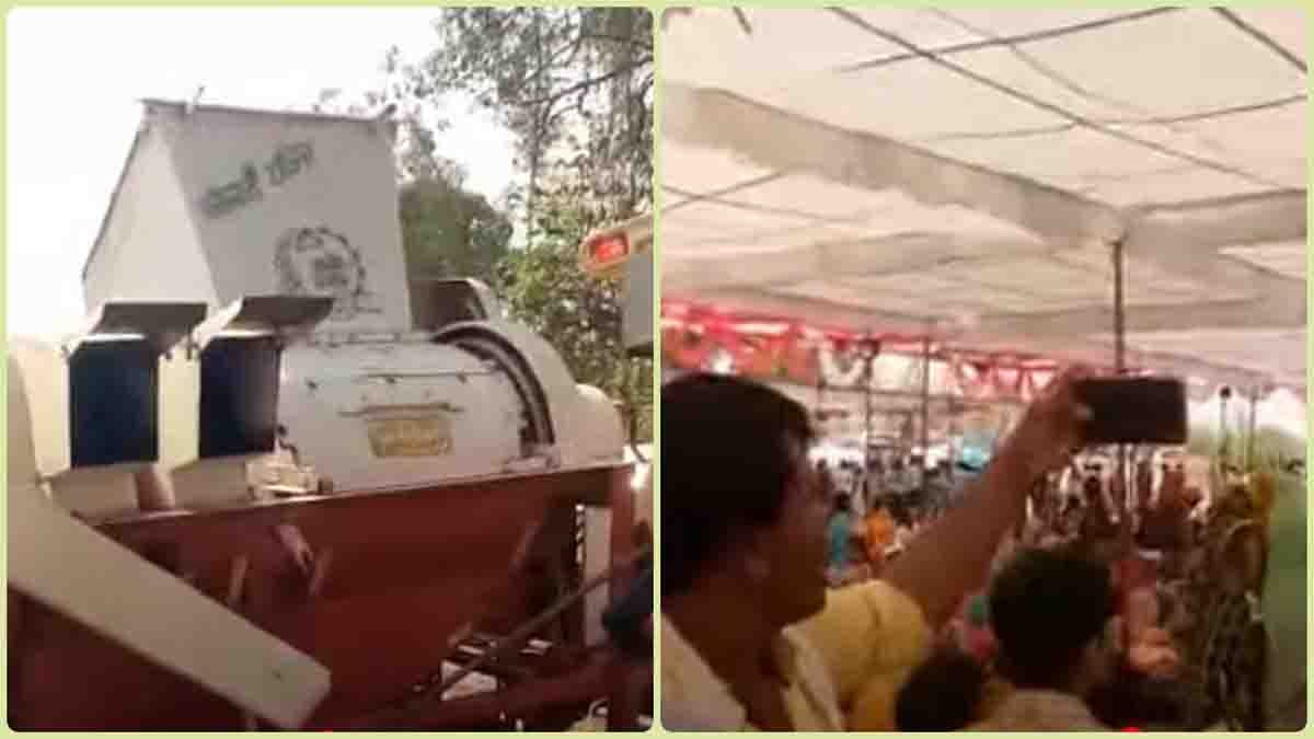 Desi Jugaad for cool air: खेती की थ्रेसर को कूलर बना कर पूरा पंडाल कर डाला ठंडा, देखा नहीं होगा कभी ऐसा जुगाड़, देखें वीडियो