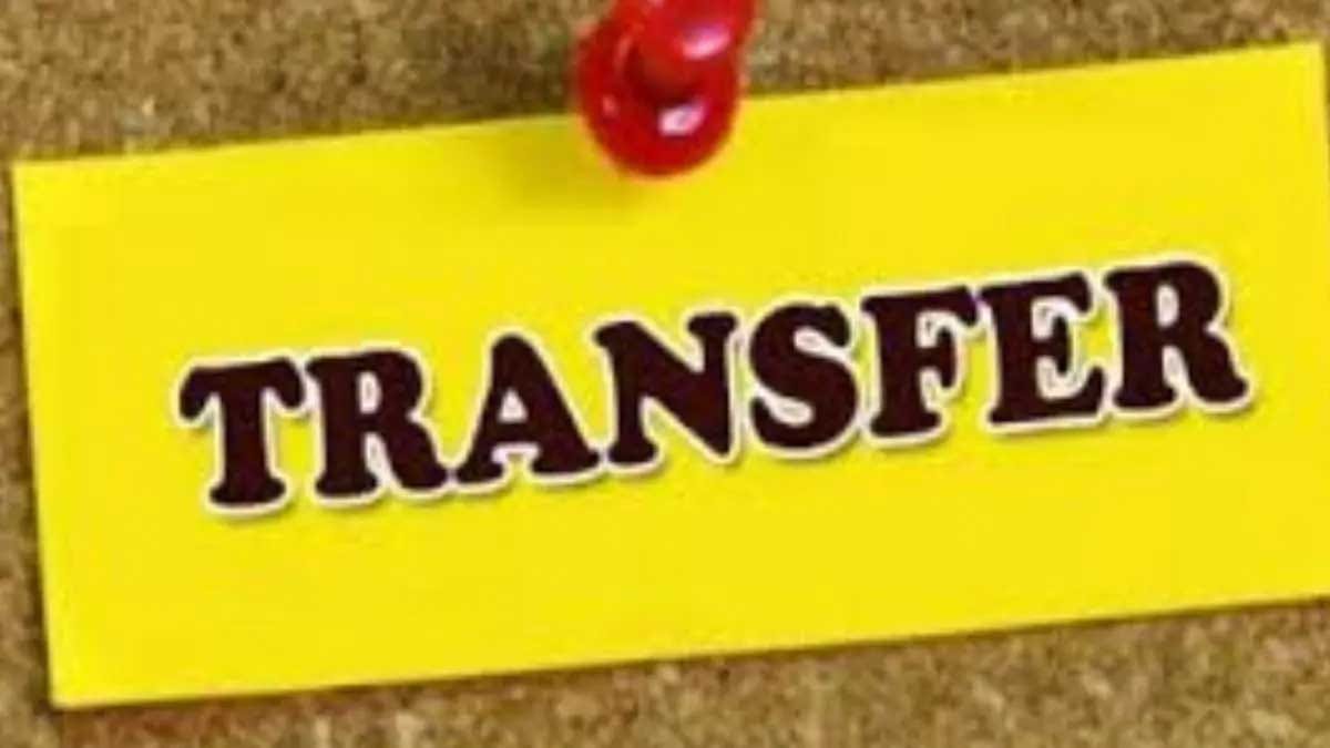 Patwaris Transfer Policy MP: एमपी में पटवारियों का इस तरह हो सकेगा अन्य जिलों में तबादला, शासन ने घोषित की नीति
