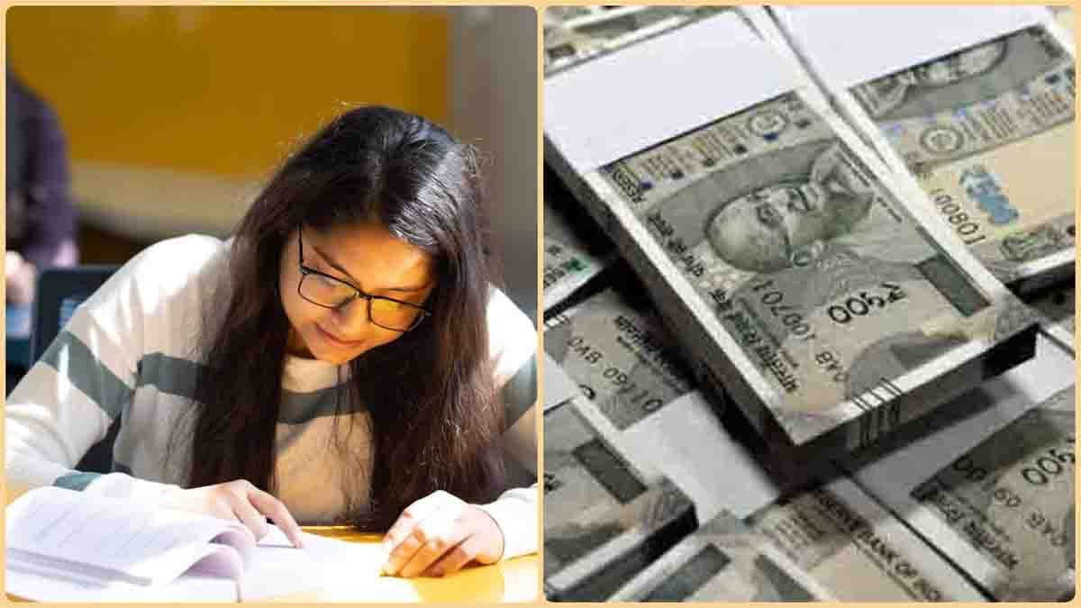 Project Aarohan Scholarship: इन कर्मचारियों के बच्चों को मिलेगी पढ़ाई के लिए मिलेगी 50 हजार तक छात्रवृत्ति